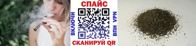 БУТИРАТ BDO  Петухово 