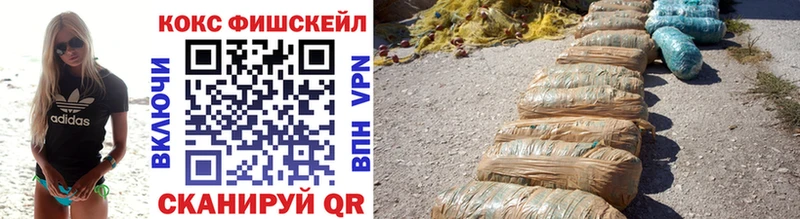 COCAIN VHQ  Петухово 