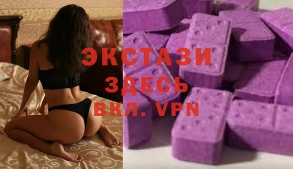 мефедрон VHQ Балахна