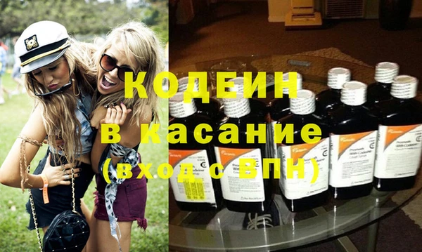 не бодяженный Баксан