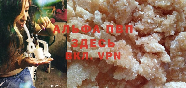 не бодяженный Баксан