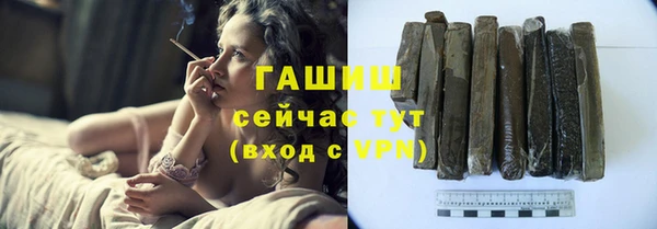 не бодяженный Баксан
