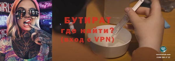 не бодяженный Баксан