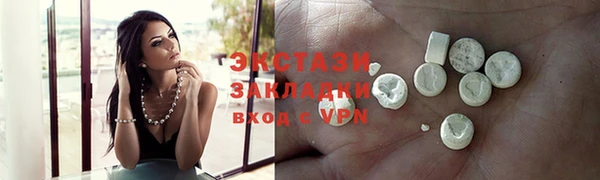 не бодяженный Баксан