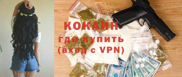 каннабис Аркадак