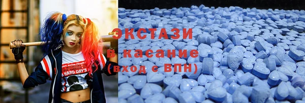 не бодяженный Баксан