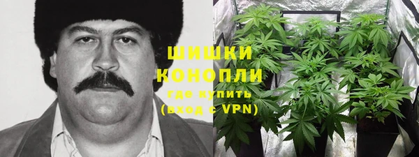 спайс Балабаново