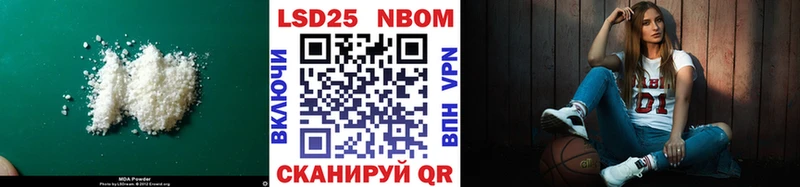 даркнет сайт  Петухово  LSD-25 экстази кислота 
