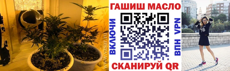 магазин  наркотиков  Петухово  ТГК вейп с тгк 